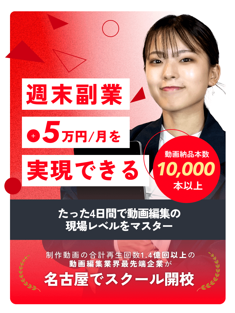 動画クリエイター受講テキスト全巻 Amazon.co.jp: アナログ基礎講座(Ⅰ) : 本